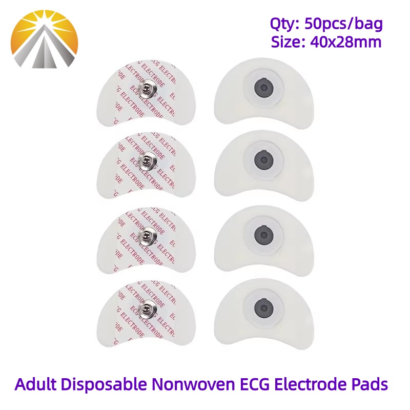 50 PCS Each Bag 2840 MM White  - Ecg Patch Monitor review and price