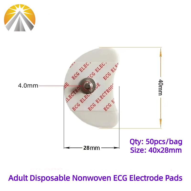 50 PCS Each Bag 2840 MM White  - Ecg Patch Monitor review and price