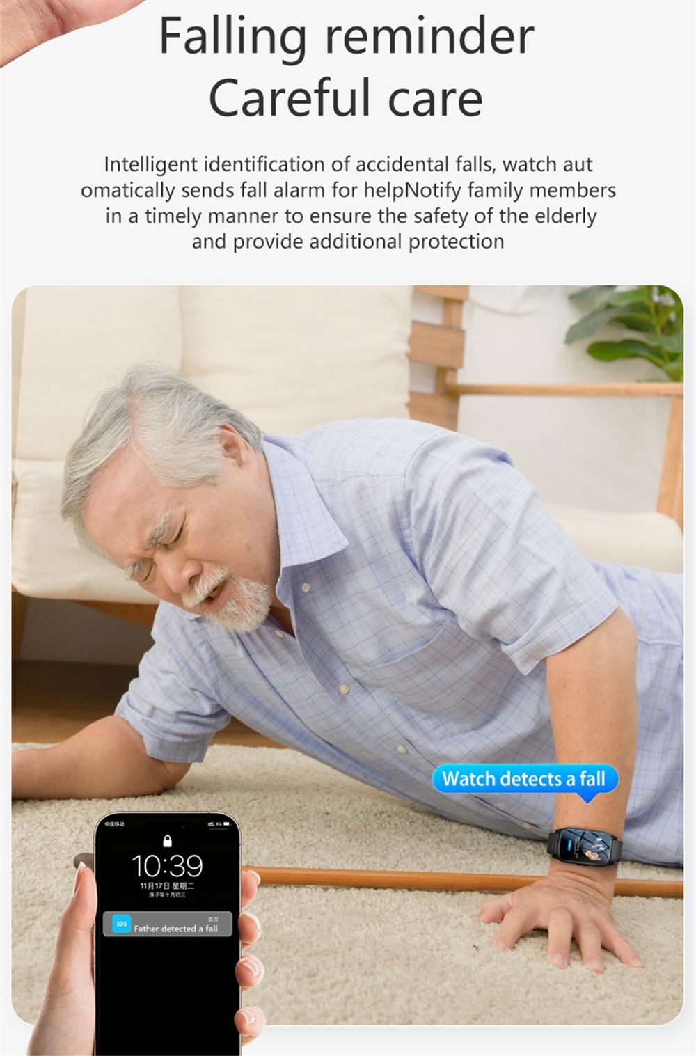 GPS Positioning Fall Detection - Fall Detection Watch review and price